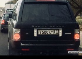 Т500АТ54