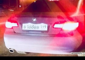 В188ВВ199