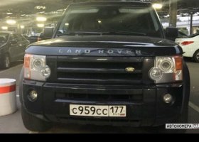 С959СС177