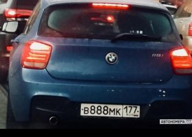 В888МК177