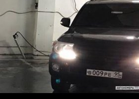 В009РЕ95