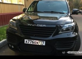 А776ОХ777