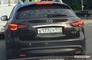 Е177СУ177