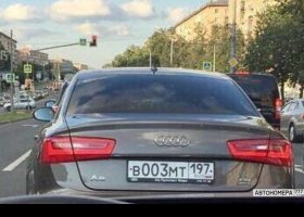 В003МТ197