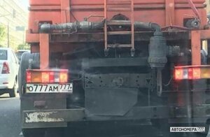 О777АМ777