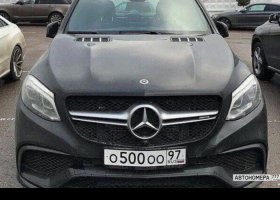 О500ОО97
