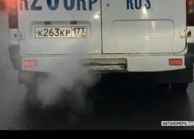 К263КР177