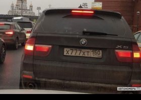 Х777ХТ150