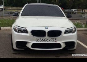 С666СХ777