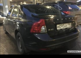 М095АН190