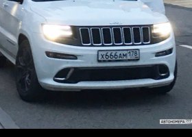 Х666АМ178