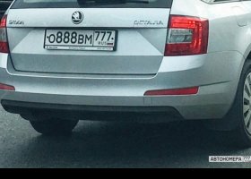 О888ВМ777