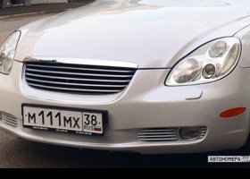 М111МХ38