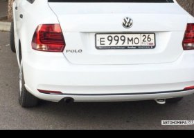 Е999МО26