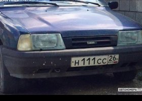 Н111СС26