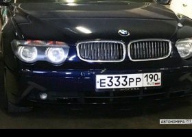 Е333РР190