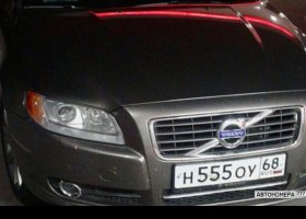 Н555ОУ68