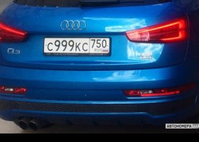 С999КС750