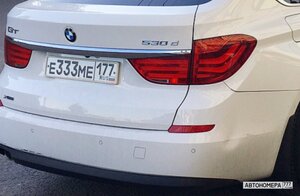 Е333МЕ177