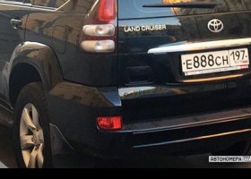 Е888СН197
