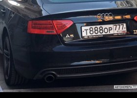 Т888ОР777