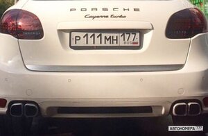 Р111МН177