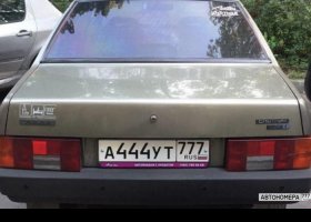 А444УТ777