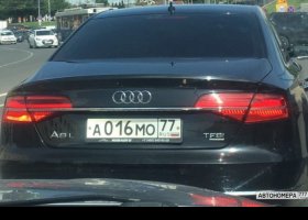 А016МО77