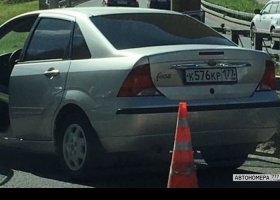 К576КР177