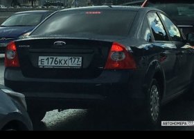 Е176КХ177