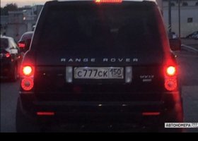 С777СК150