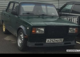 А242МО50