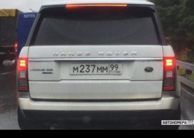 М237ММ99
