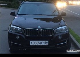 А039МР150