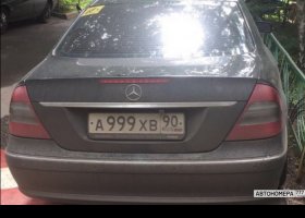 А999ХВ90