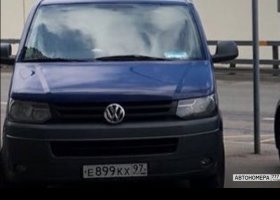 Е899КХ97