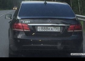 С888КА750