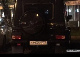 О393ОО177