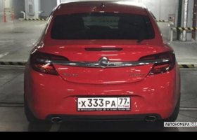 Х333РА77