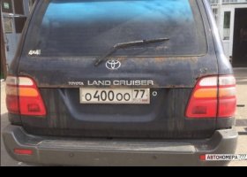 О400ОО77