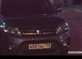 А001АЕ799