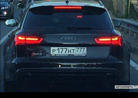 Р177НТ777