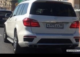 А975АА99