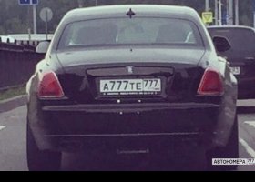 А777ТЕ777