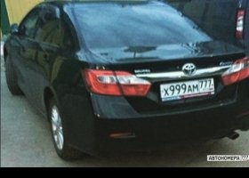 Х999АМ777