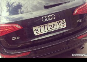 В777ВР190