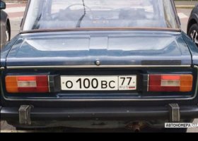 О100ВС77