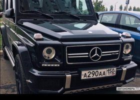 А290АА150
