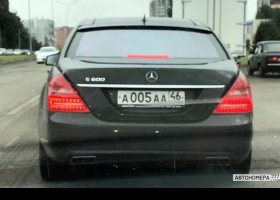 А005АА46