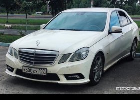 У300ХХ197